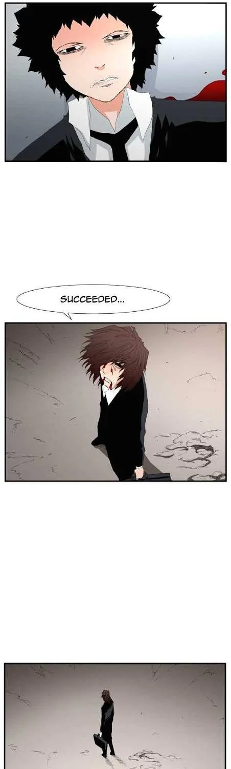 Read Trace chapter 55 image 26 on Lezhin