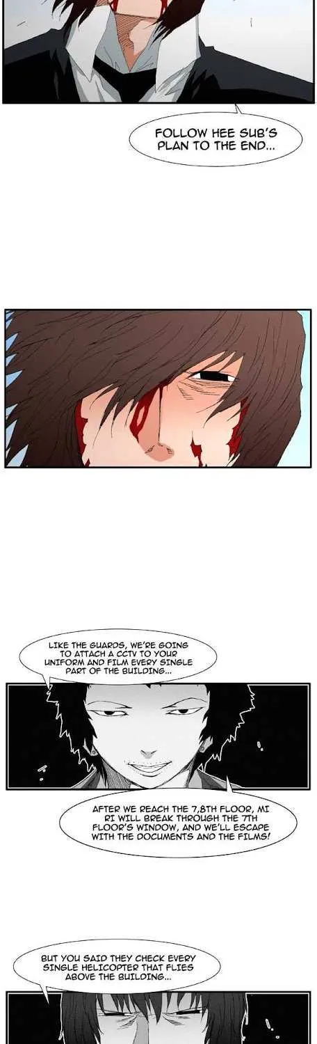 Read Trace chapter 55 image 3 on Lezhin