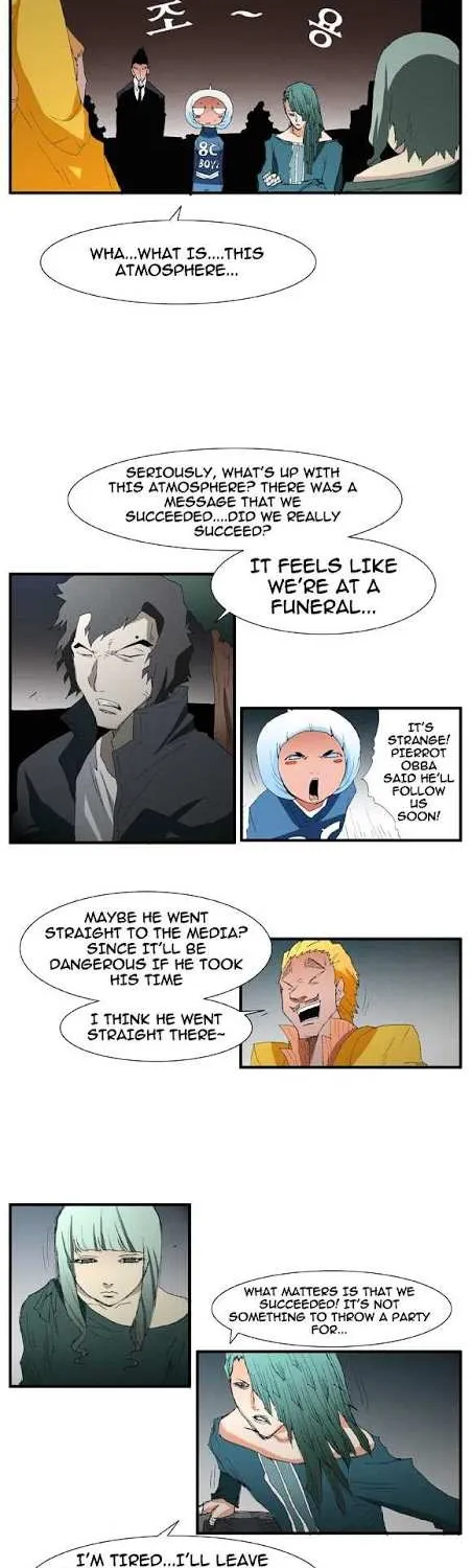 Read Trace chapter 55 image 30 on Lezhin