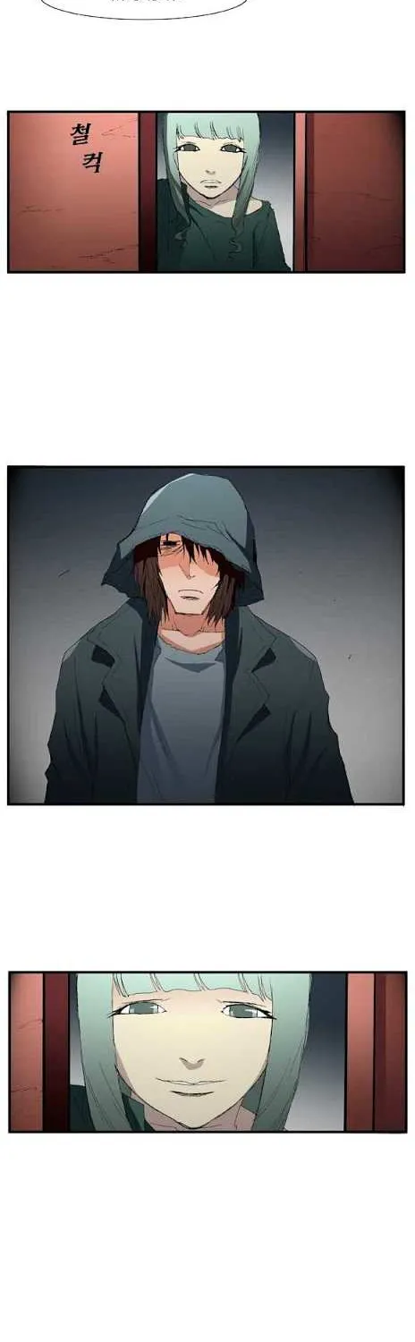 Read Trace chapter 55 image 35 on Lezhin