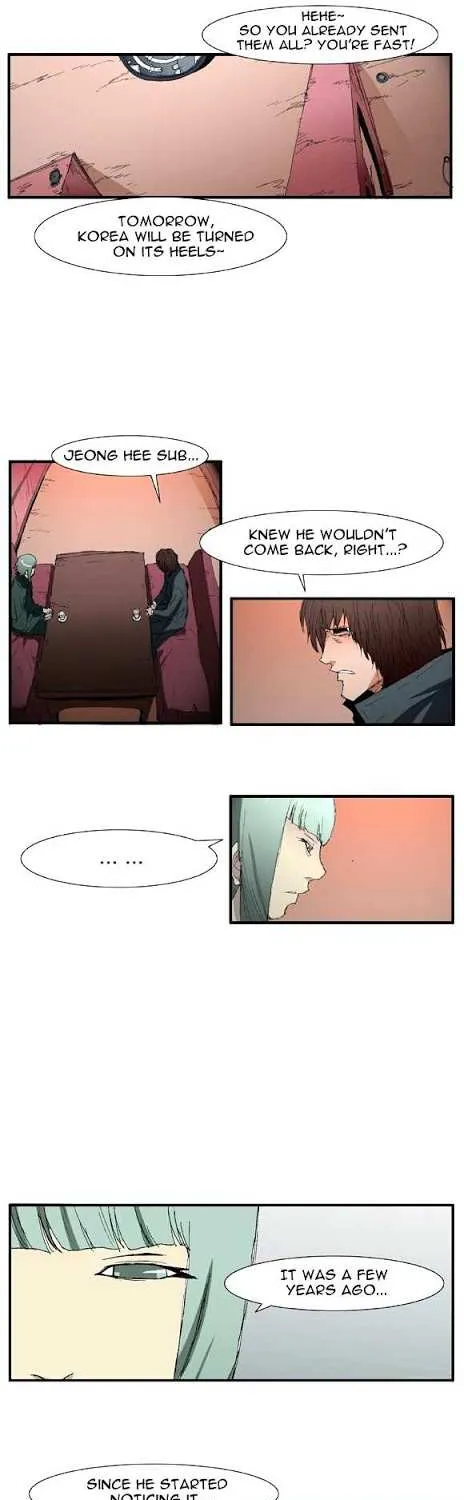 Read Trace chapter 55 image 36 on Lezhin