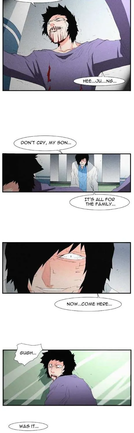 Read Trace chapter 55 image 41 on Lezhin