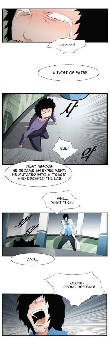 Read Trace chapter 55 image 42 on Lezhin