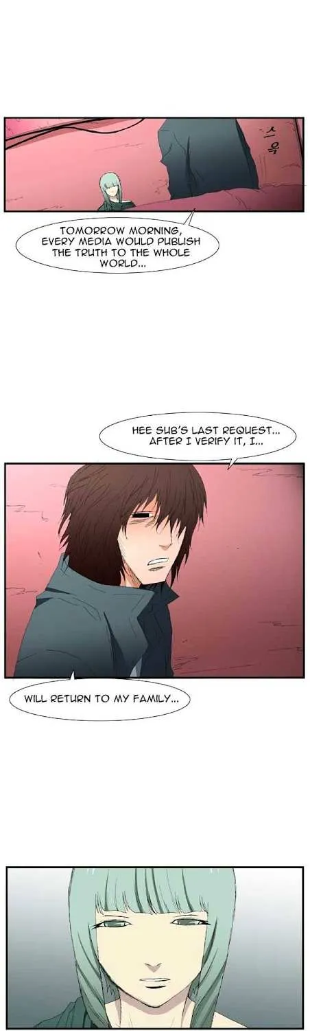 Read Trace chapter 55 image 47 on Lezhin