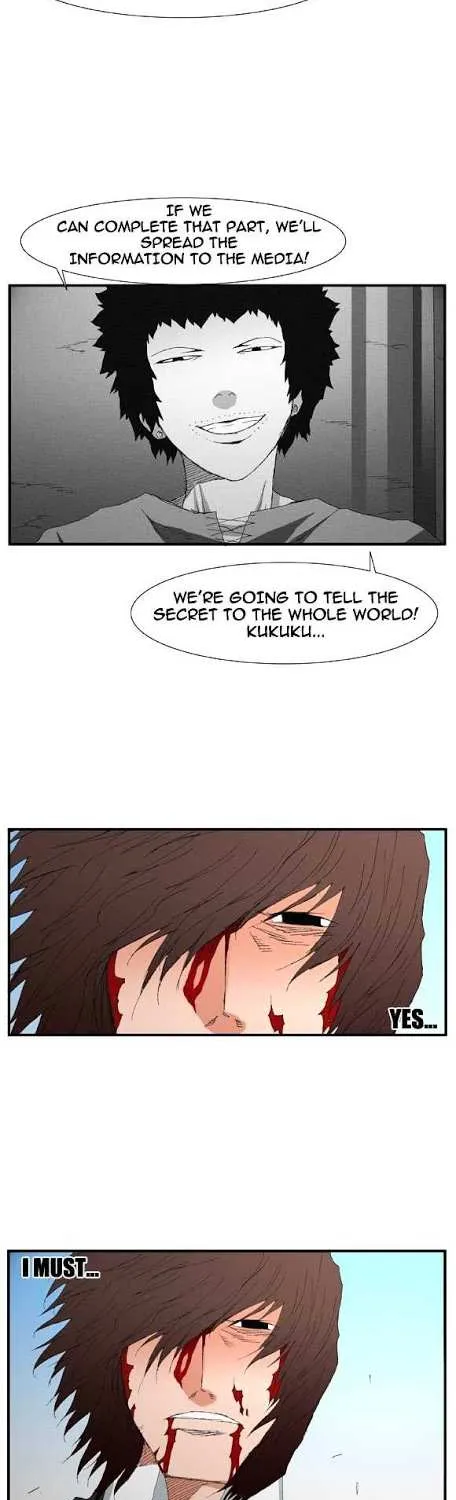 Read Trace chapter 55 image 5 on Lezhin