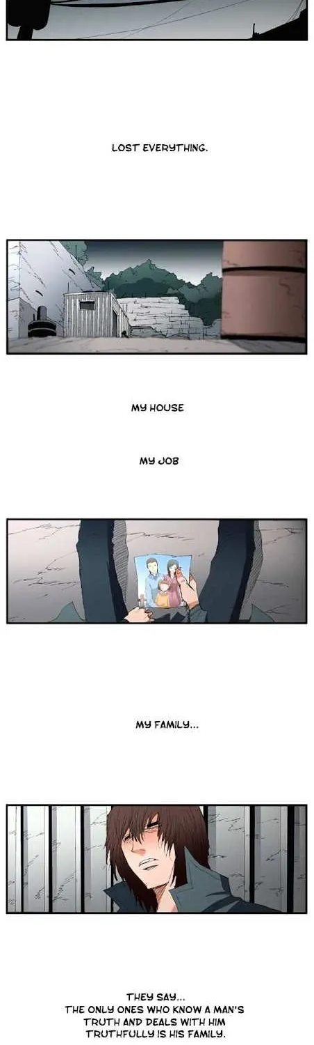 Read Trace chapter 55 image 50 on Lezhin