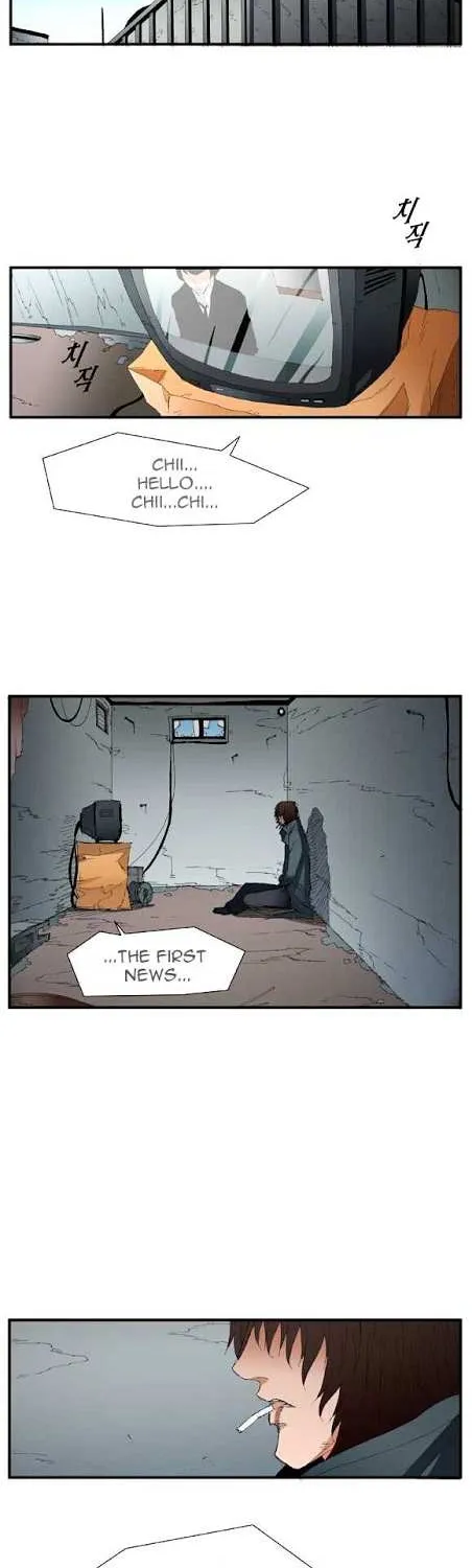 Read Trace chapter 55 image 54 on Lezhin