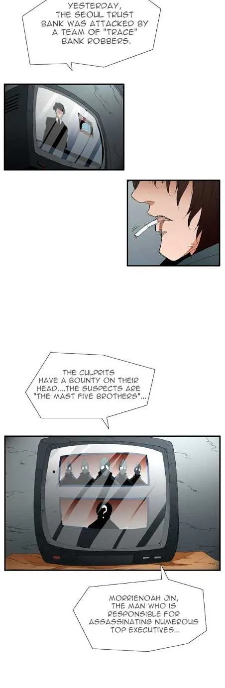 Read Trace chapter 55 image 55 on Lezhin