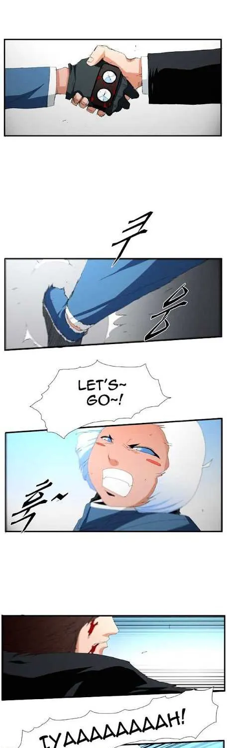 Read Trace chapter 55 image 7 on Lezhin
