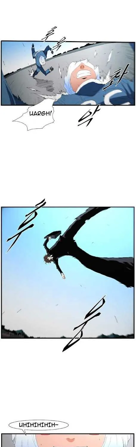 Read Trace chapter 55 image 9 on Lezhin