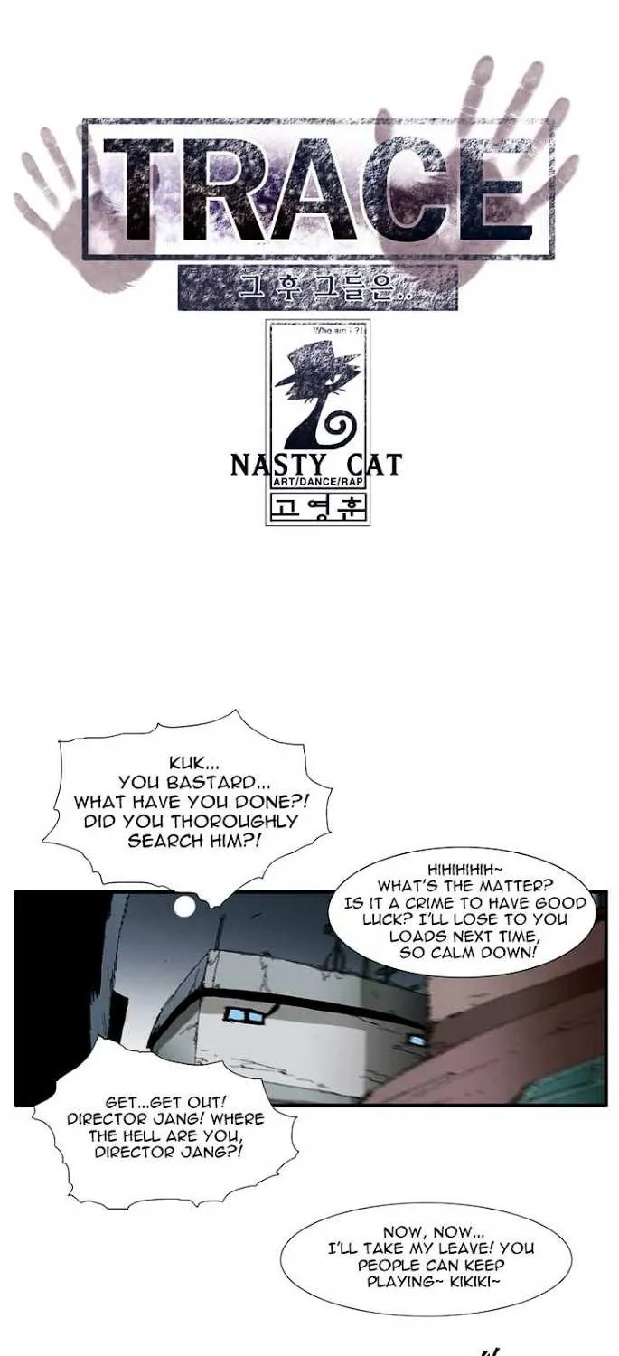 Read Trace chapter 56 image 0 on Lezhin