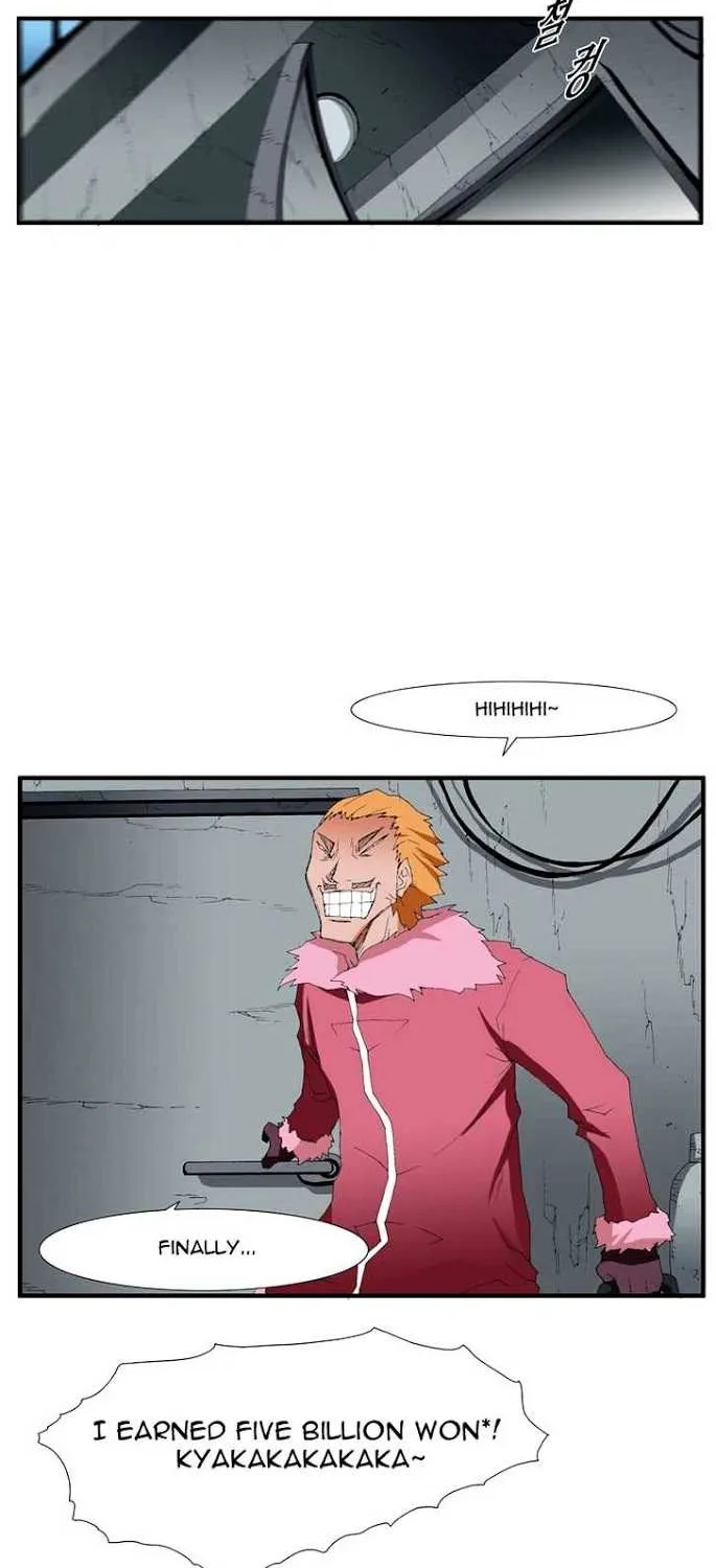 Read Trace chapter 56 image 1 on Lezhin