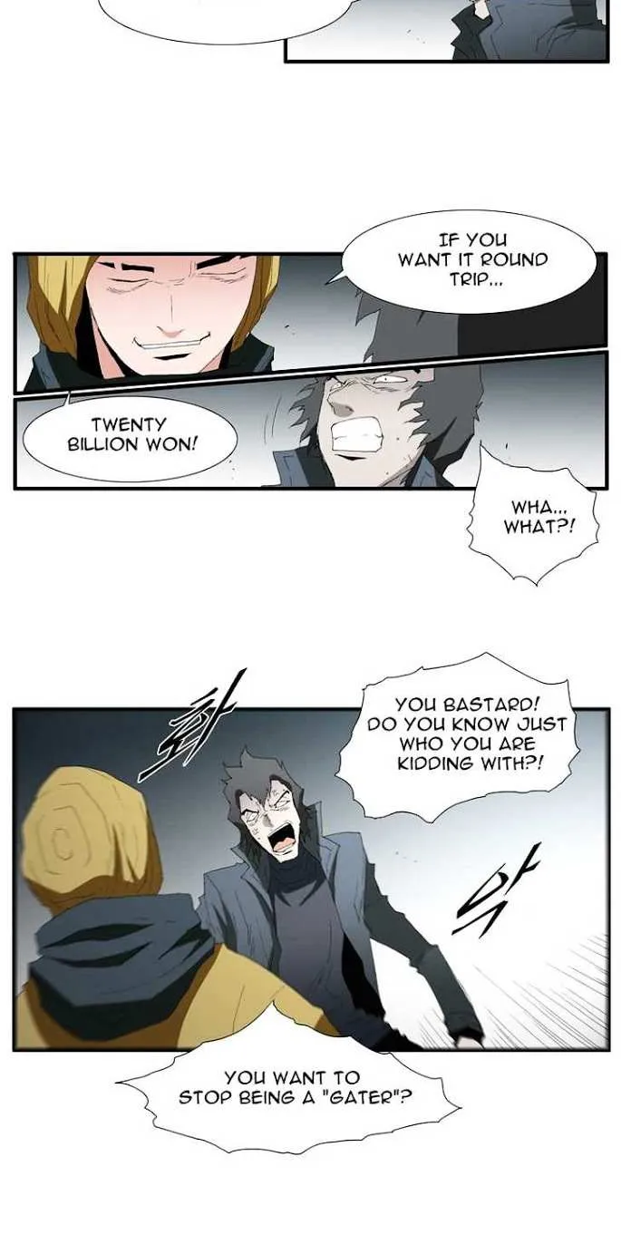Read Trace chapter 56 image 10 on Lezhin