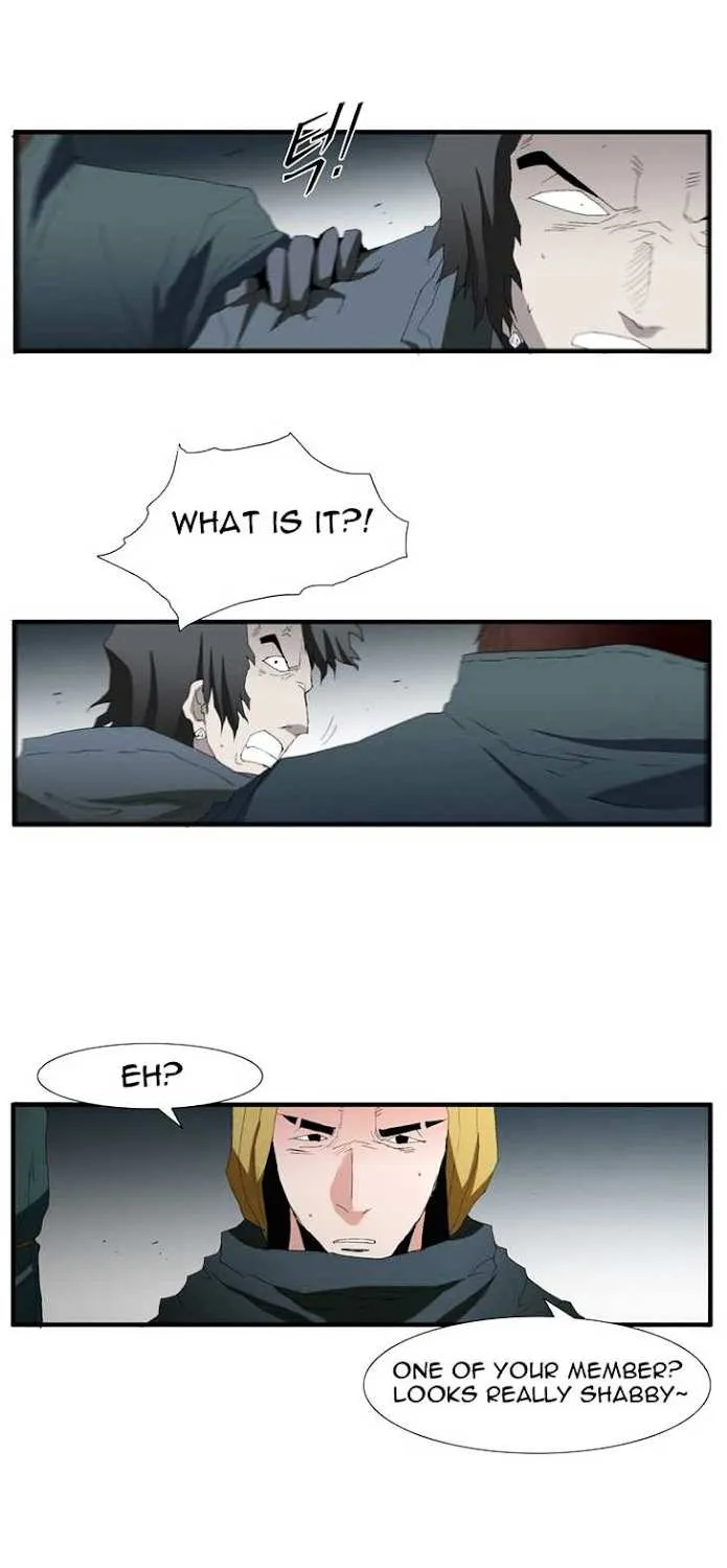 Read Trace chapter 56 image 11 on Lezhin