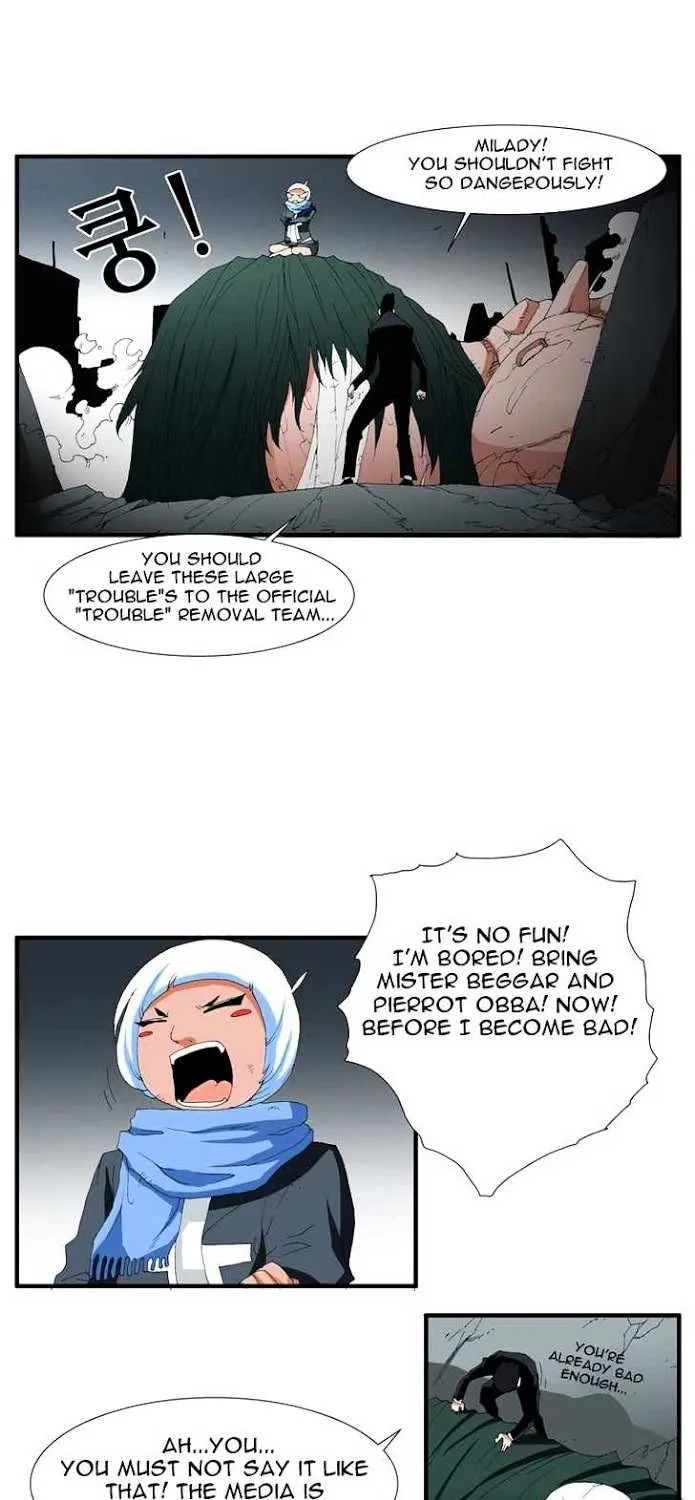 Read Trace chapter 56 image 13 on Lezhin