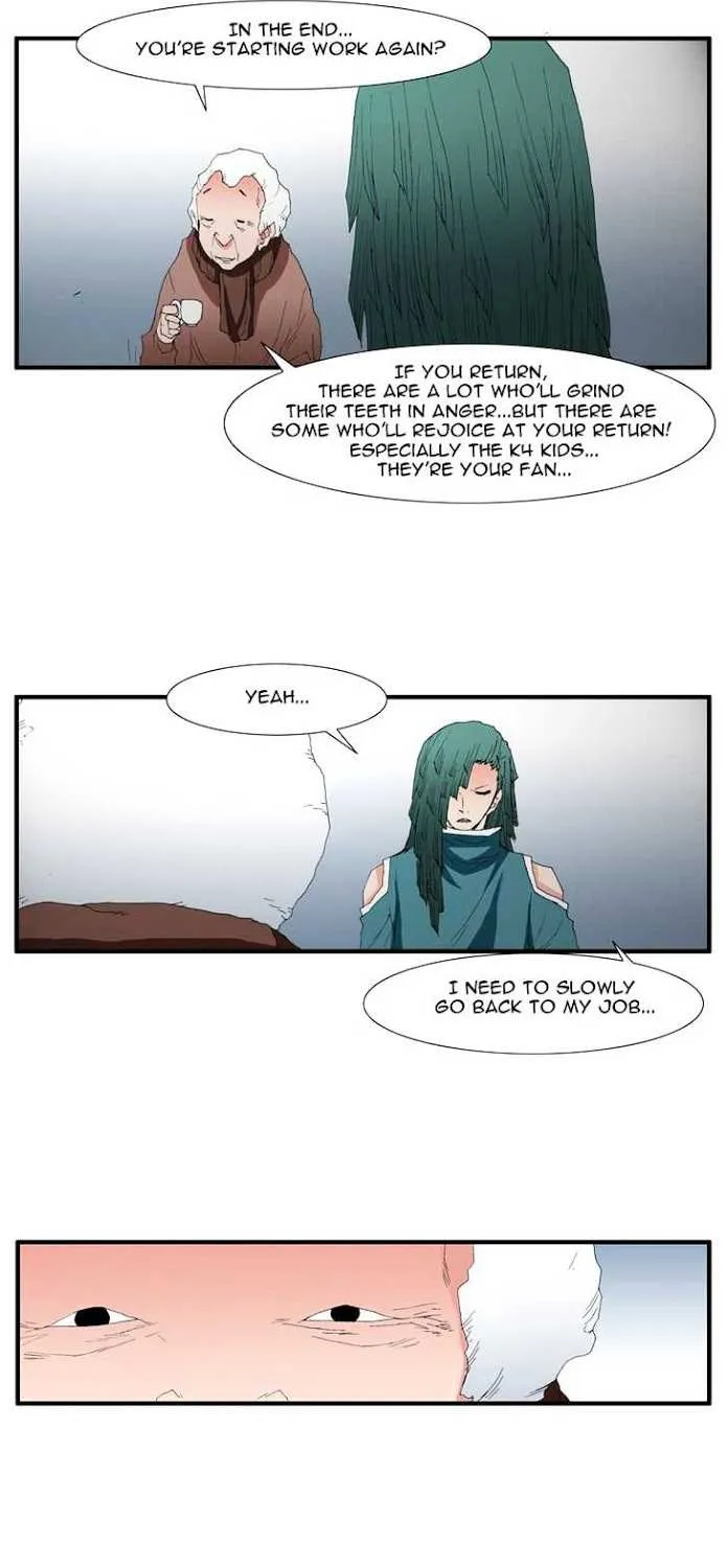 Read Trace chapter 56 image 19 on Lezhin