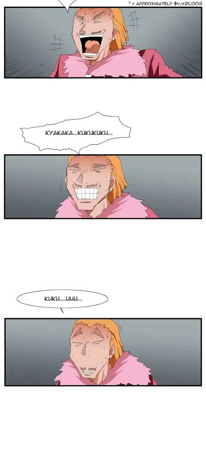 Read Trace chapter 56 image 2 on Lezhin