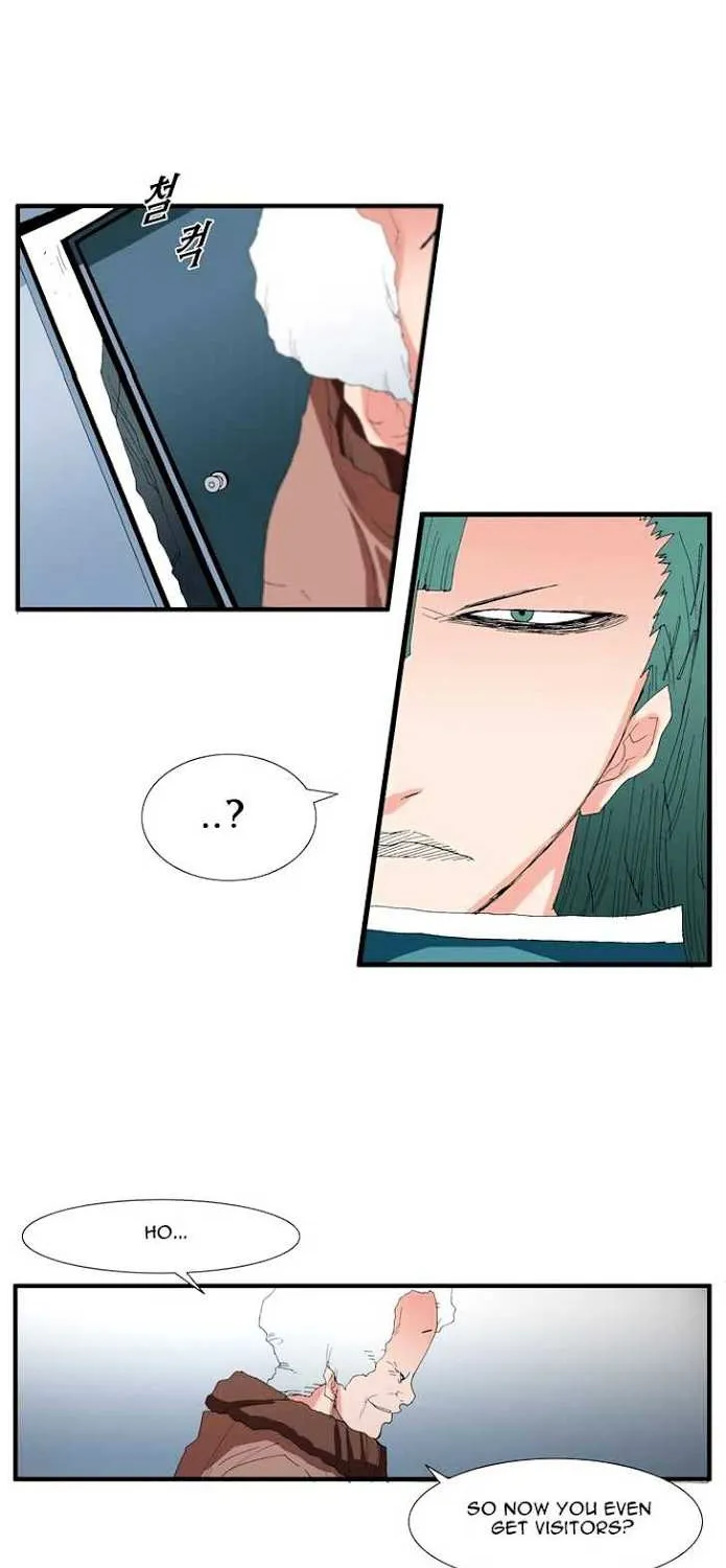 Read Trace chapter 56 image 20 on Lezhin