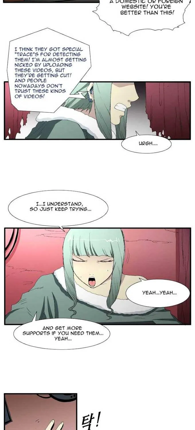 Read Trace chapter 56 image 23 on Lezhin