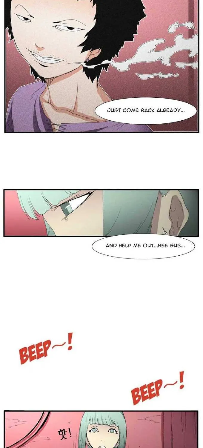 Read Trace chapter 56 image 25 on Lezhin