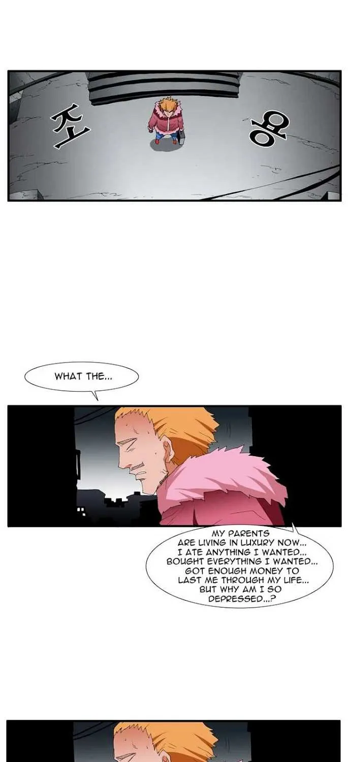Read Trace chapter 56 image 3 on Lezhin
