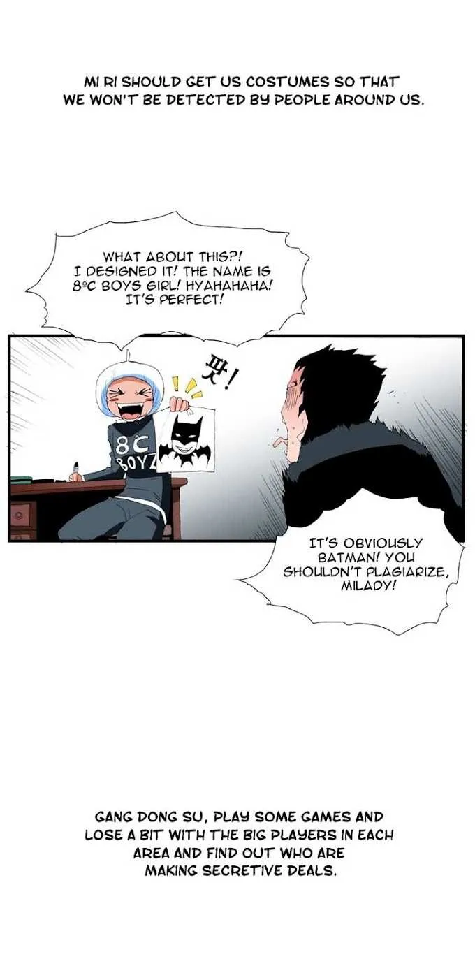 Read Trace chapter 56 image 32 on Lezhin