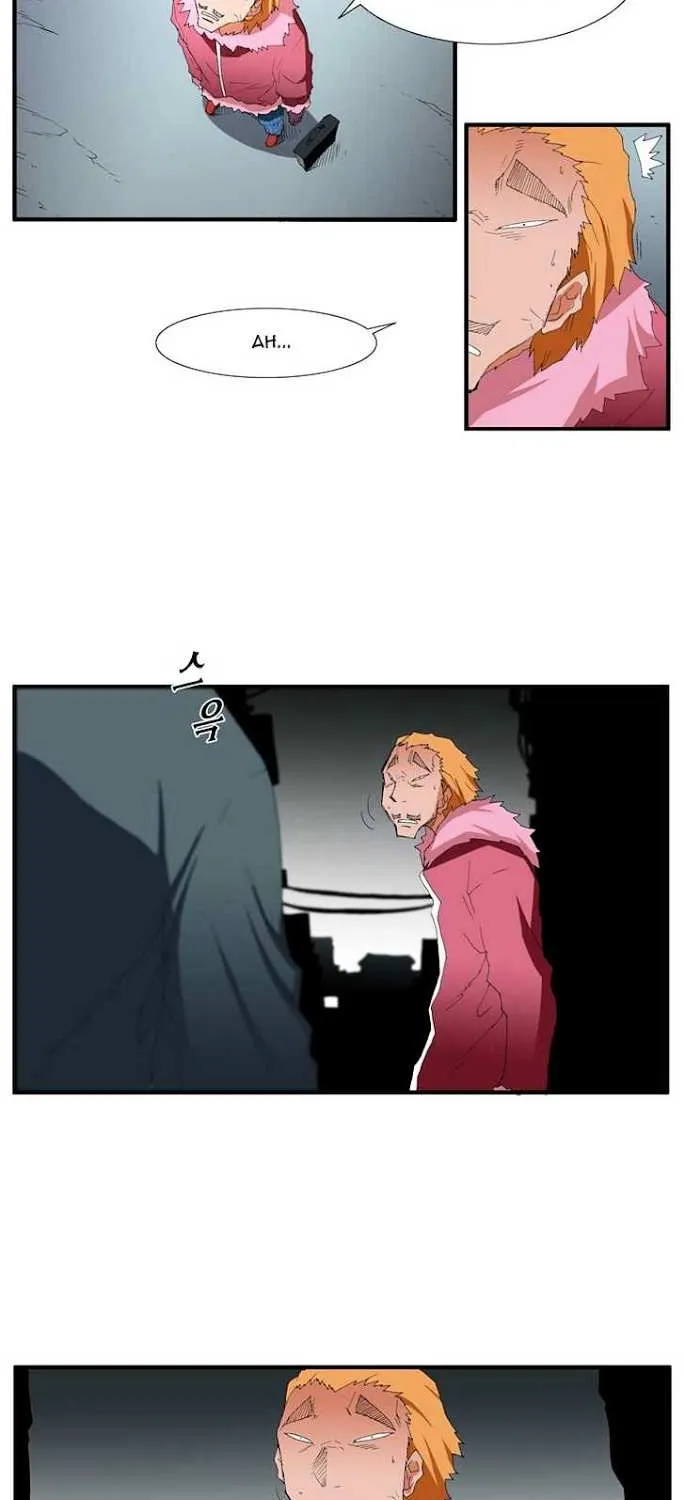 Read Trace chapter 56 image 6 on Lezhin