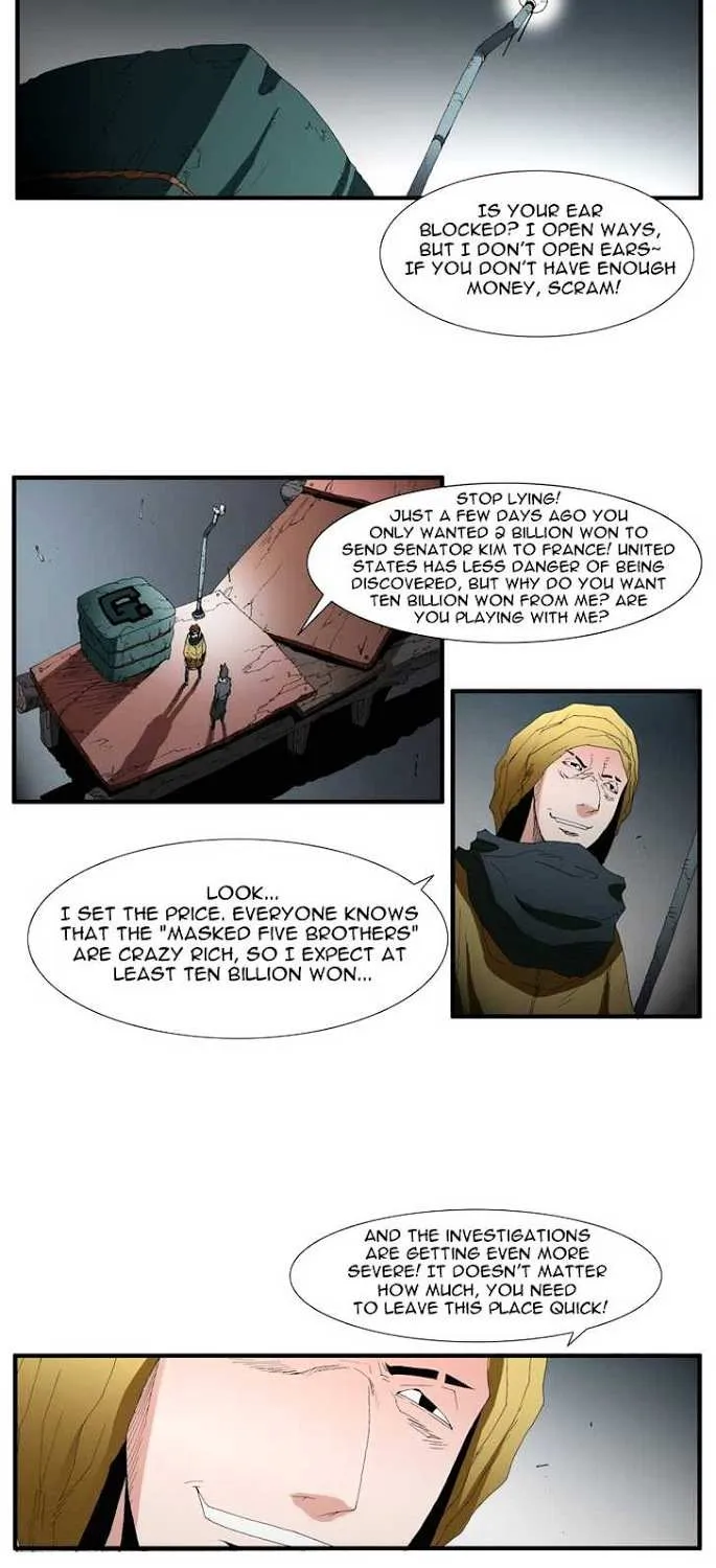 Read Trace chapter 56 image 8 on Lezhin