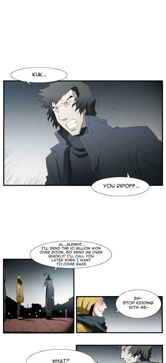 Read Trace chapter 56 image 9 on Lezhin