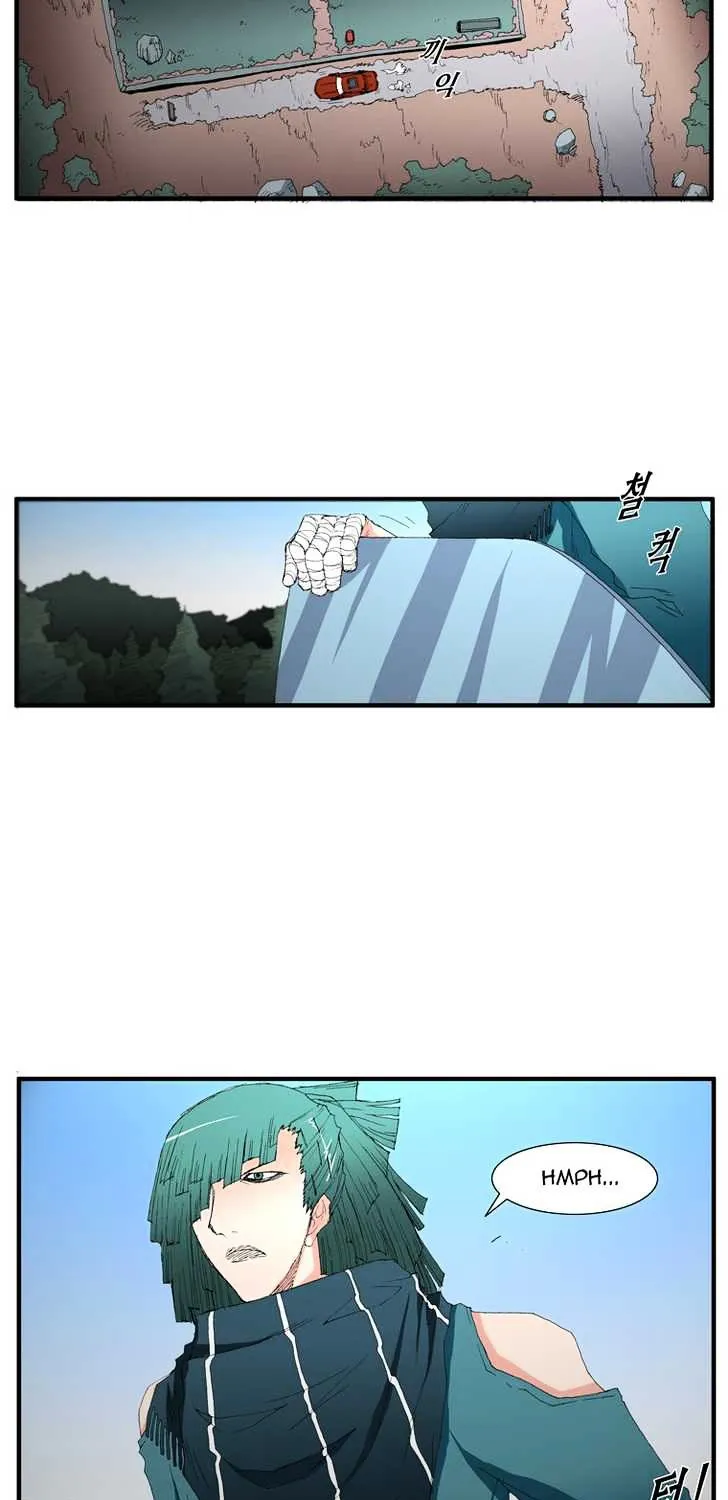 Read Trace chapter 57 image 22 on Lezhin
