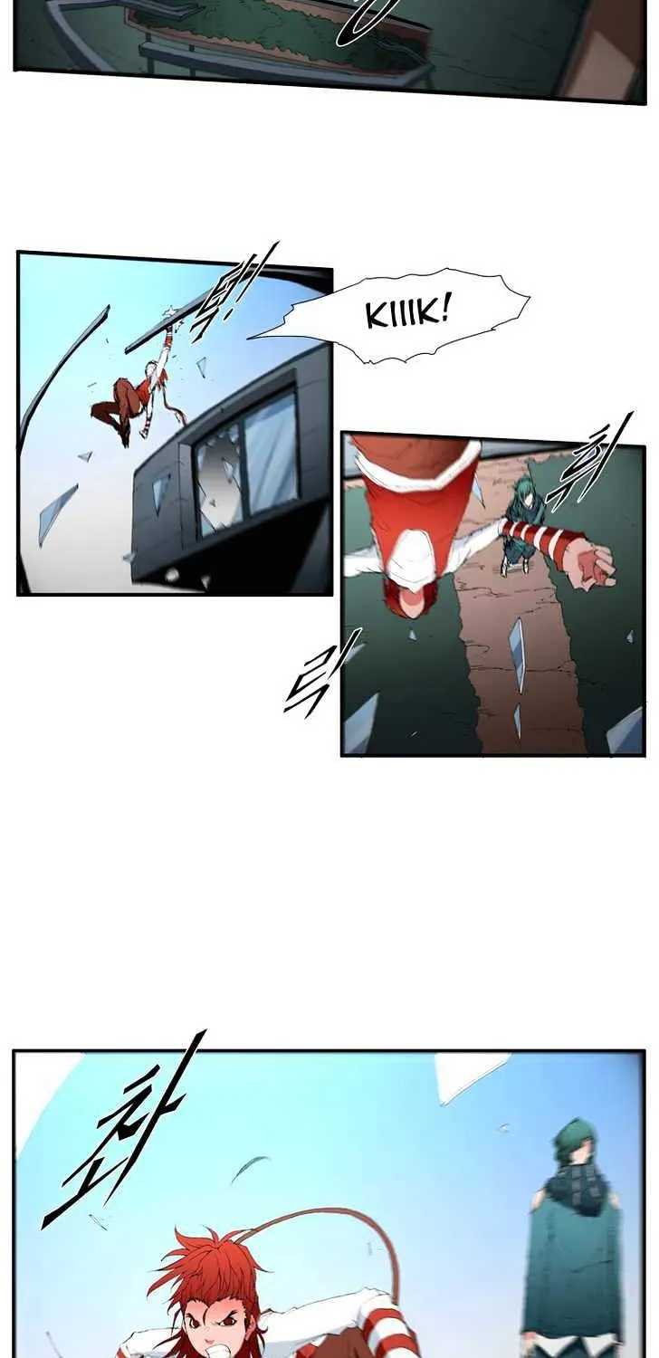 Read Trace chapter 57 image 26 on Lezhin