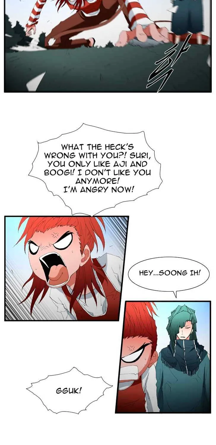 Read Trace chapter 57 image 27 on Lezhin