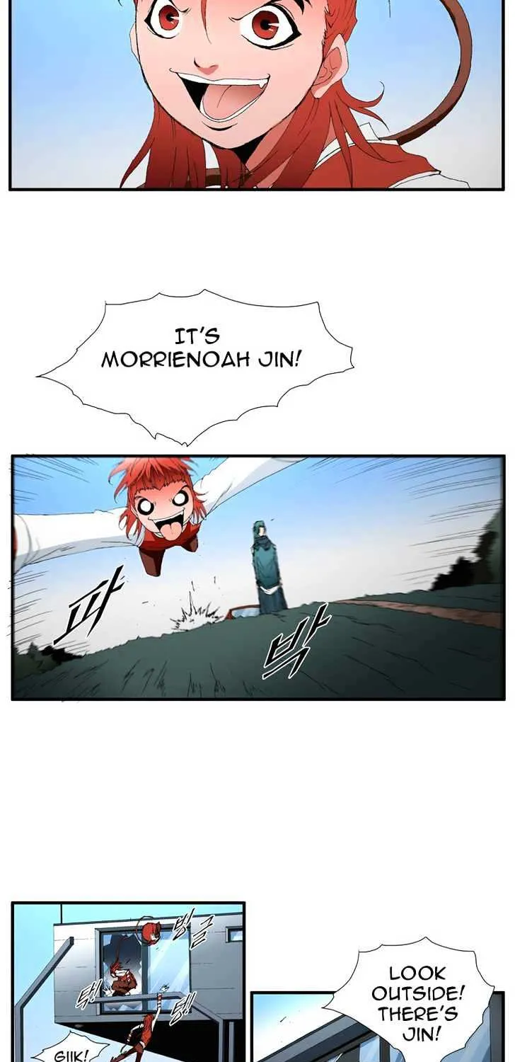Read Trace chapter 57 image 34 on Lezhin