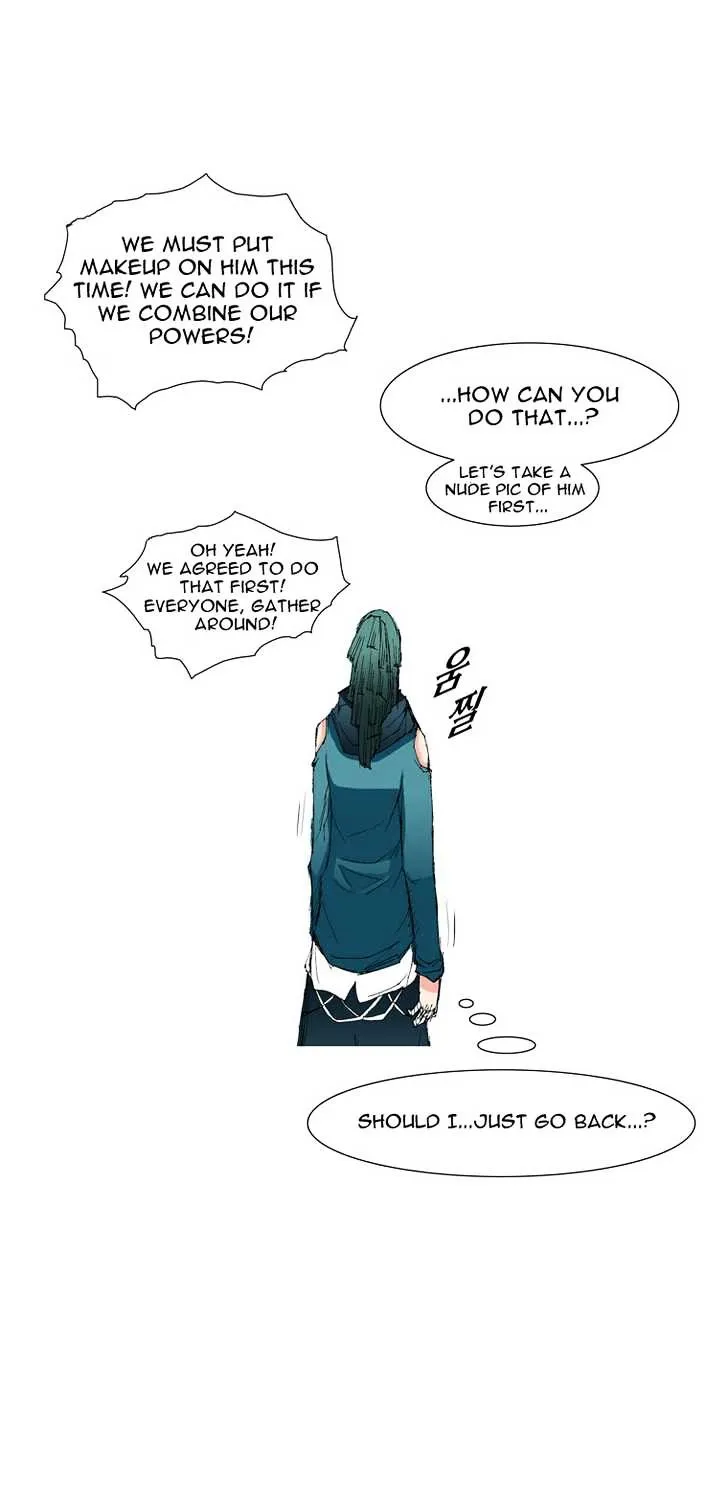 Read Trace chapter 57 image 36 on Lezhin