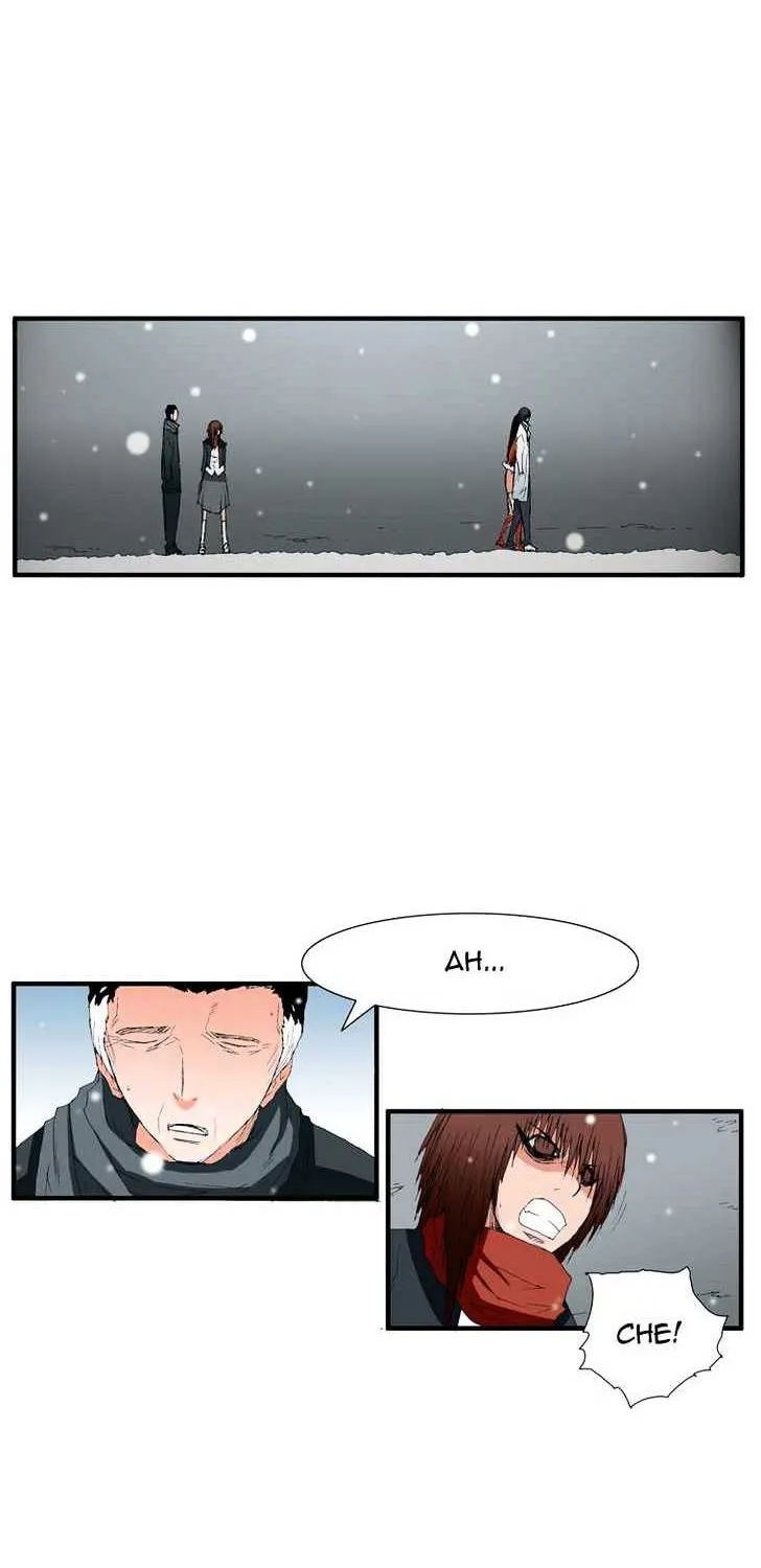 Read Trace chapter 57 image 9 on Lezhin