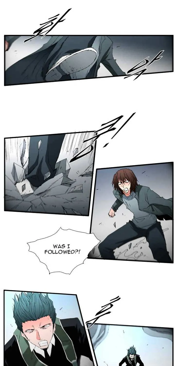 Read Trace chapter 58 image 13 on Lezhin