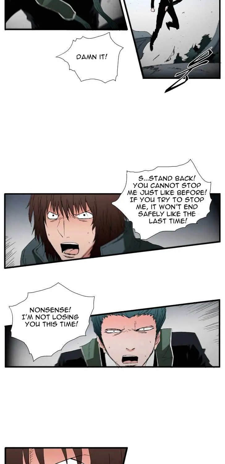 Read Trace chapter 58 image 14 on Lezhin
