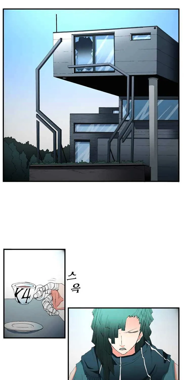 Read Trace chapter 58 image 19 on Lezhin