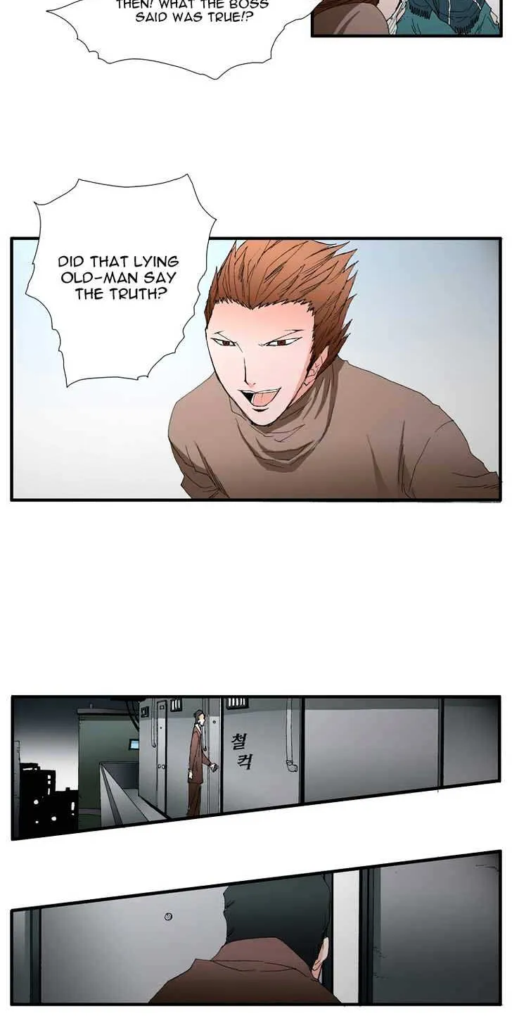 Read Trace chapter 58 image 23 on Lezhin