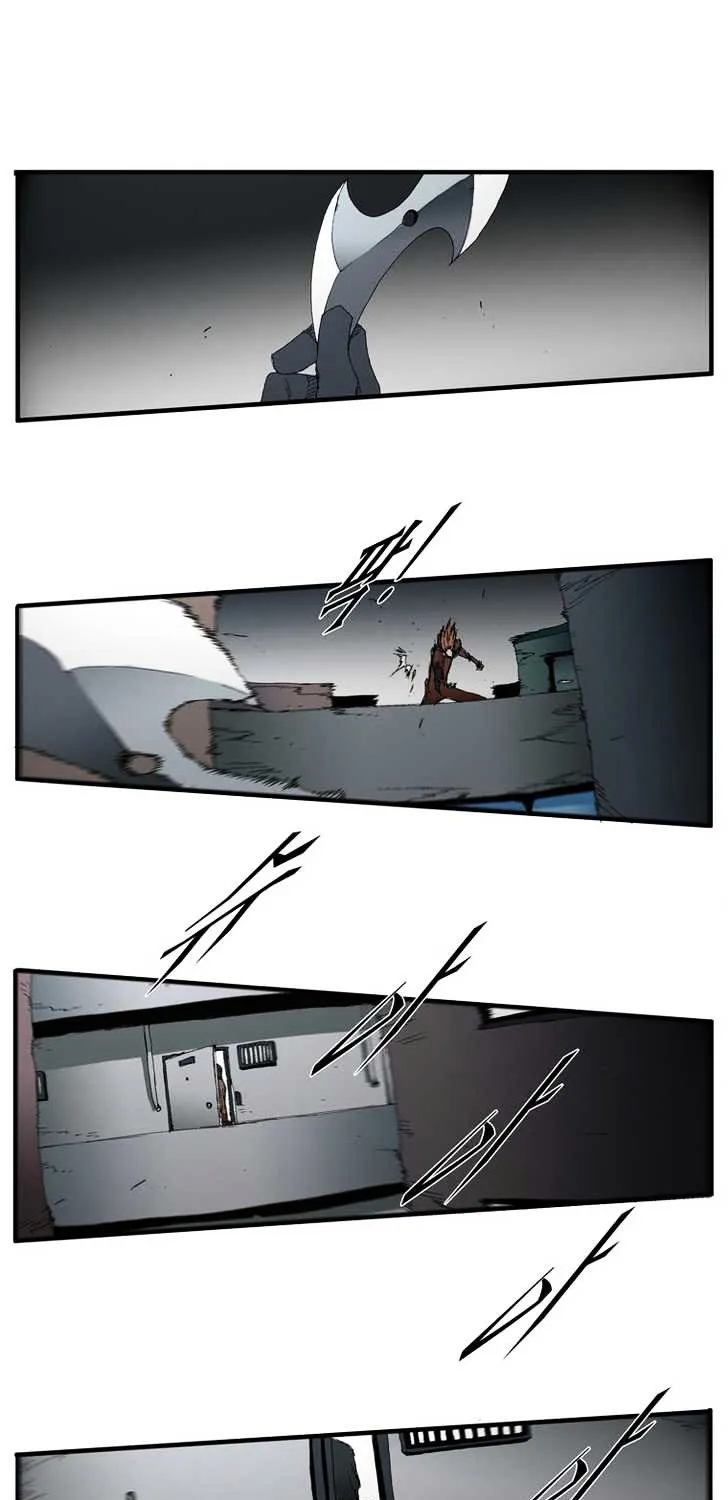 Read Trace chapter 58 image 24 on Lezhin