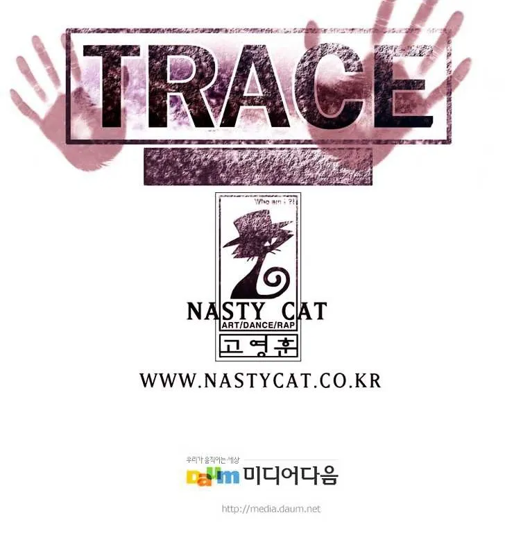 Read Trace chapter 58 image 31 on Lezhin