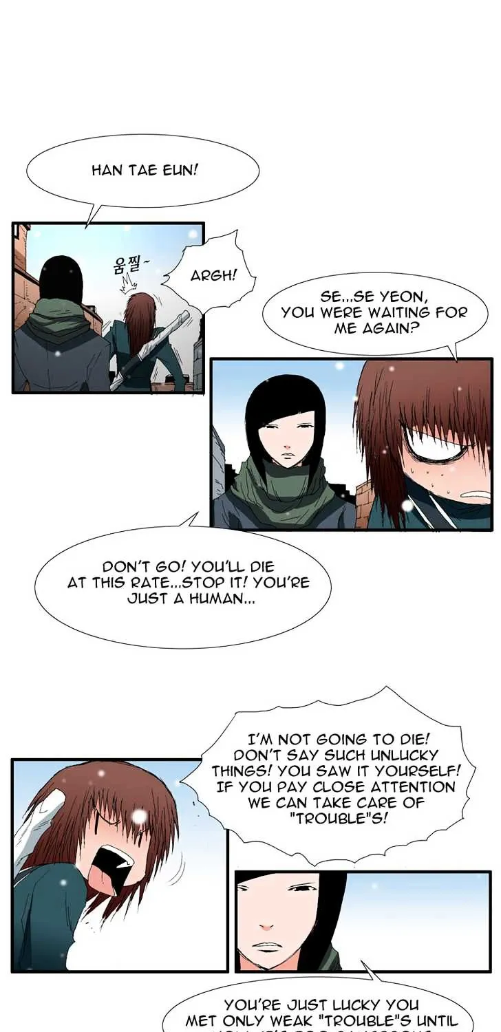 Read Trace chapter 58 image 8 on Lezhin