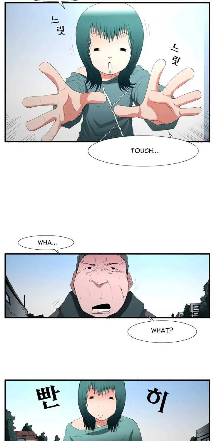Read Trace chapter 59 image 10 on Lezhin