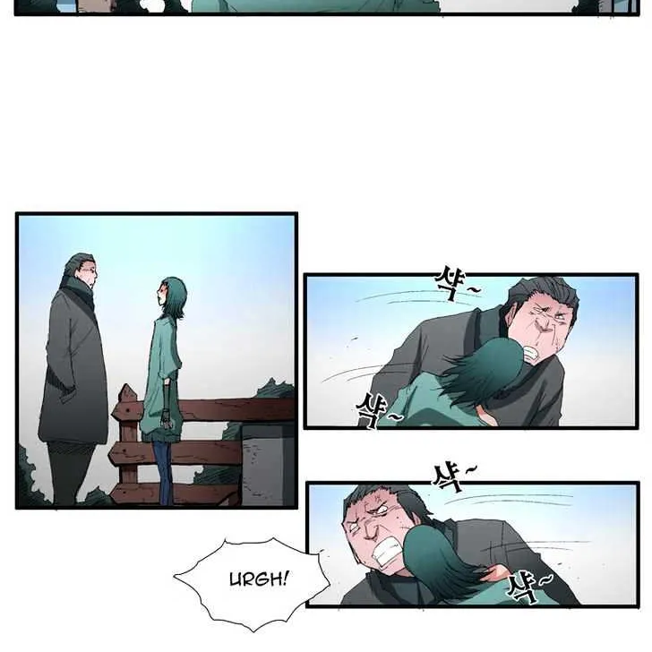 Read Trace chapter 59 image 11 on Lezhin