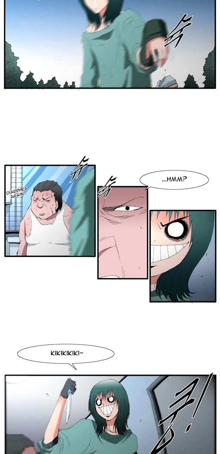 Read Trace chapter 59 image 14 on Lezhin