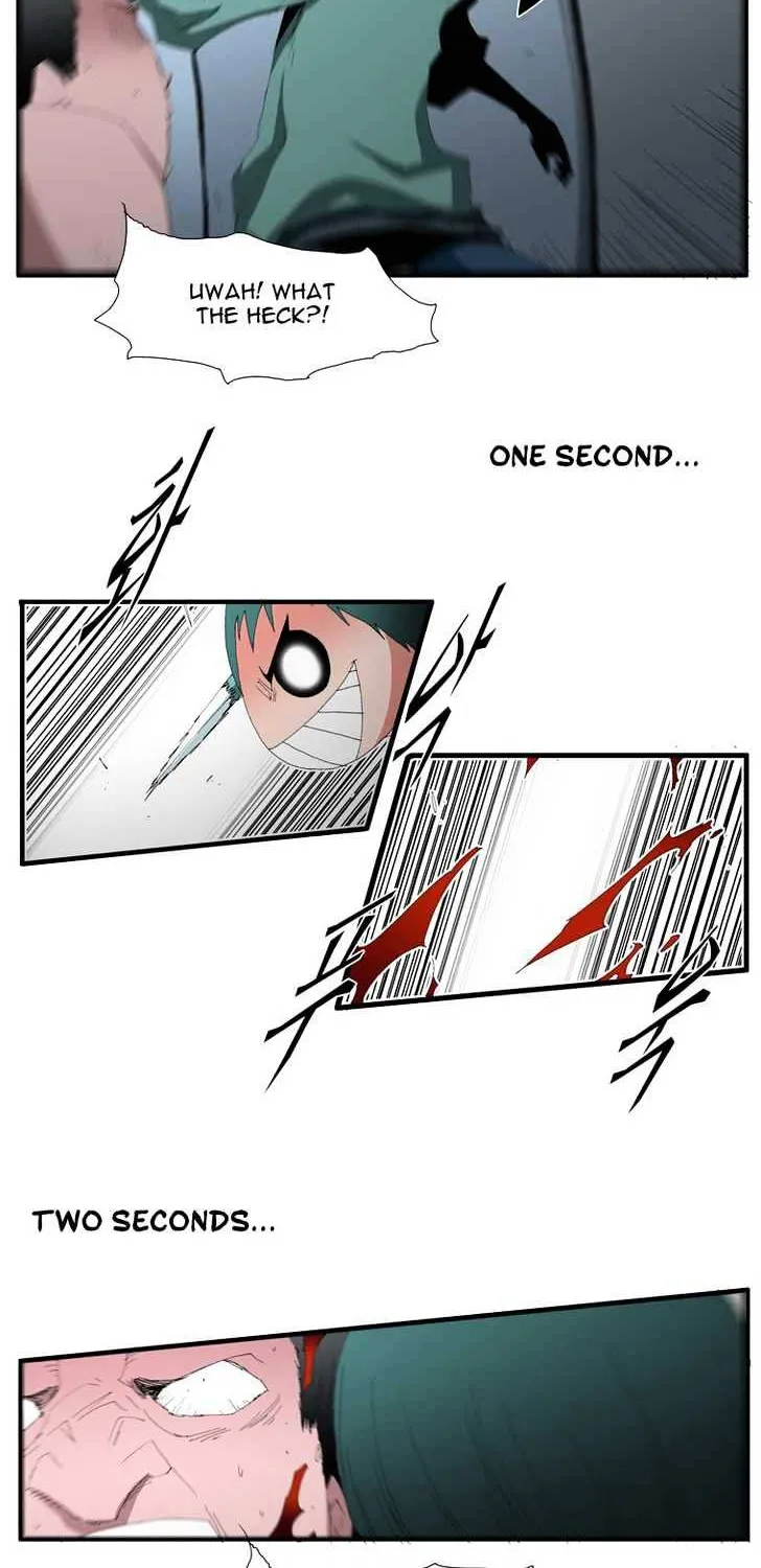 Read Trace chapter 59 image 15 on Lezhin