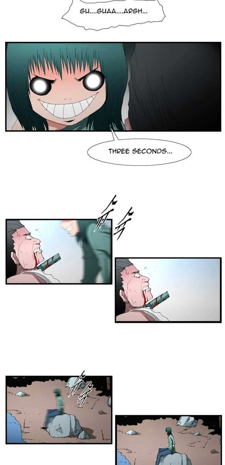 Read Trace chapter 59 image 16 on Lezhin