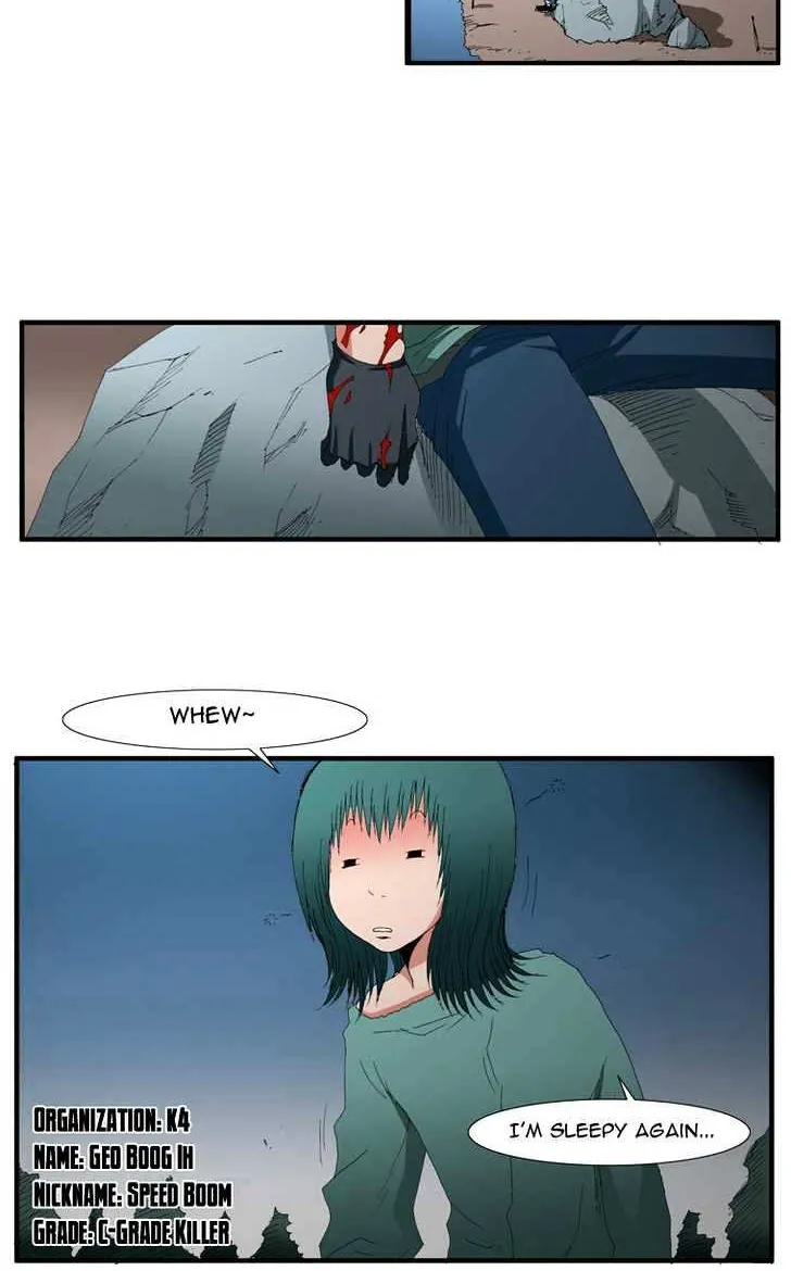 Read Trace chapter 59 image 17 on Lezhin