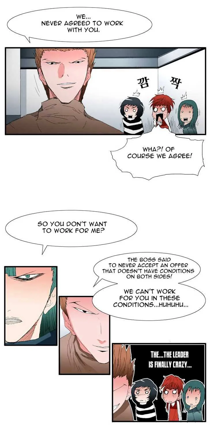 Read Trace chapter 59 image 20 on Lezhin