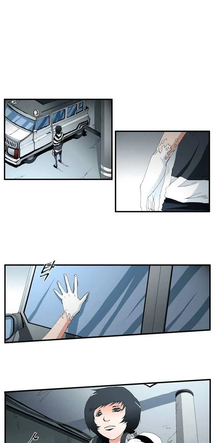 Read Trace chapter 59 image 3 on Lezhin